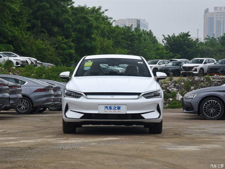 BYD Qin Plus 2023 Model Electric Car