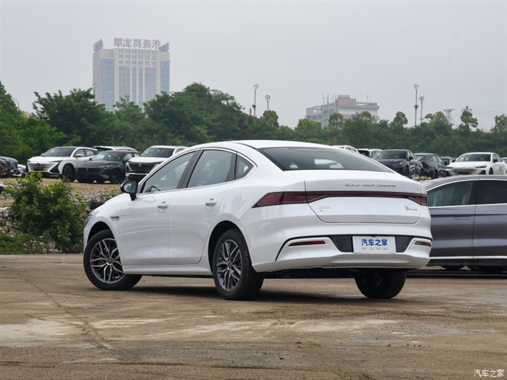 BYD Qin Plus 2023 Model Electric Car