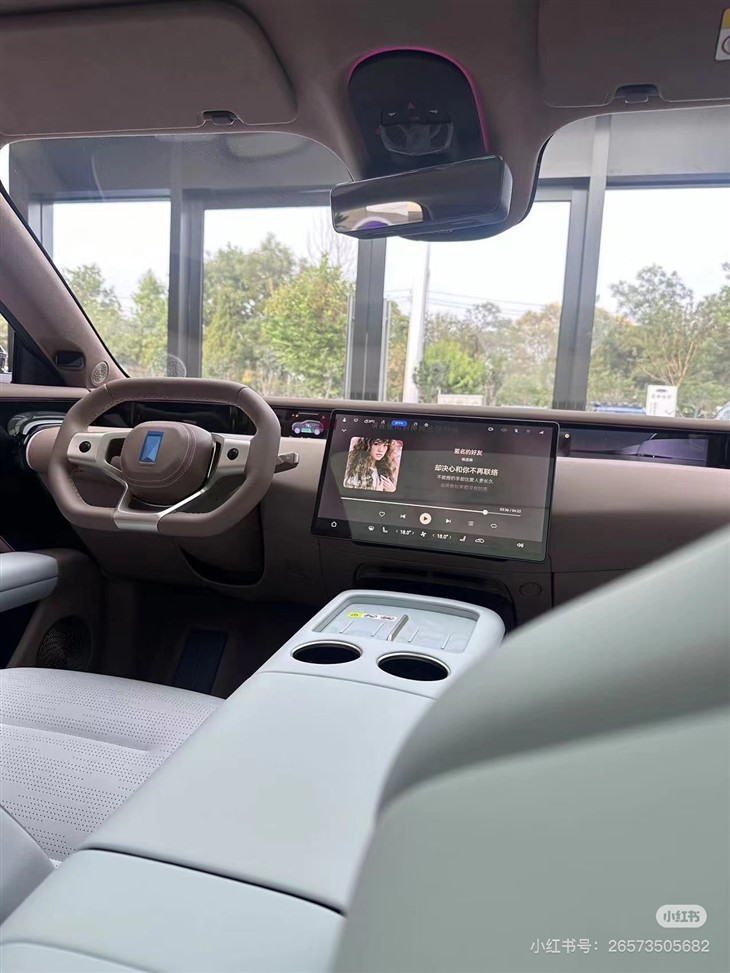 AVATR 07 2024 EREV Pro Version 1100km