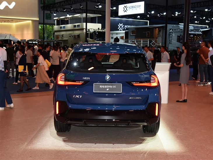 BMW IX1 2025 Model Electric dual-motor SUV 