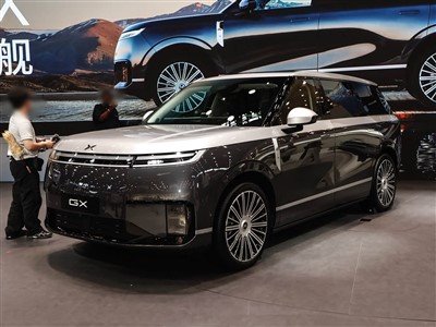 Xpeng GX 2026 Tout-Electric 750 4WD Ultra SUV